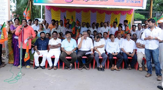 CM must quit or drop tainted ministers : MP Nalin Kumar Kateel 3